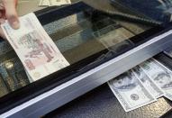 Нацбанк отменил ксерокопии паспортов при обмене валюты