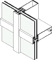 Архитектурный алюминиевый профиль